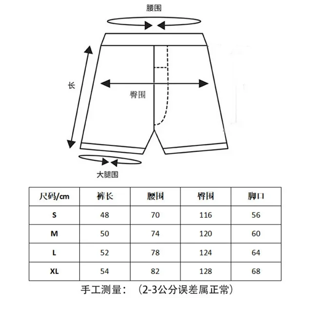 Mixed Emotion Hoodies & Sweatshirts Zip-Up Rhinestone Graphic Hoodie product detail image 2