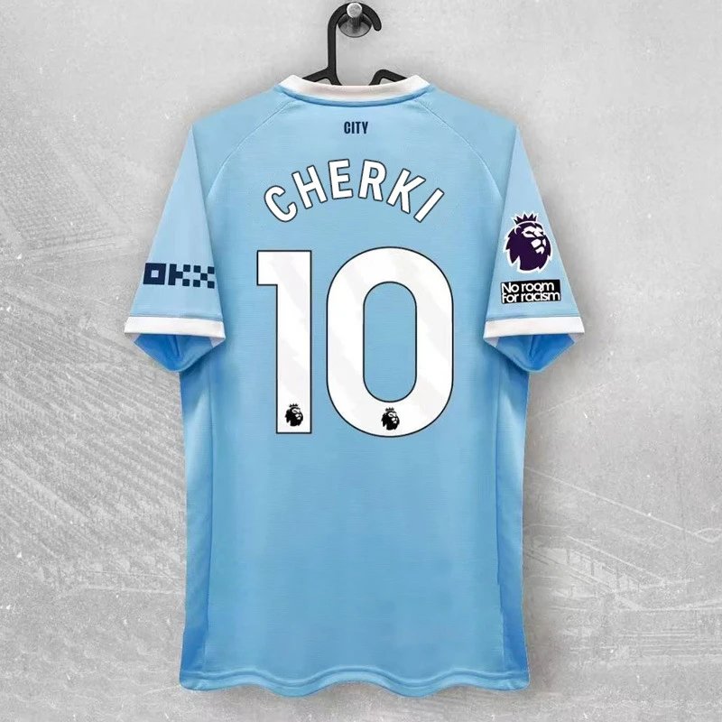 Jersey Football Shirts - 31/46