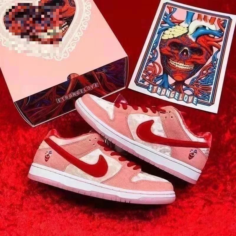 Hot Sale Lavender Low Top Sneakers for Students Men Women Campus Couples Versatile Trendy Fashion Casual Skate Shoes