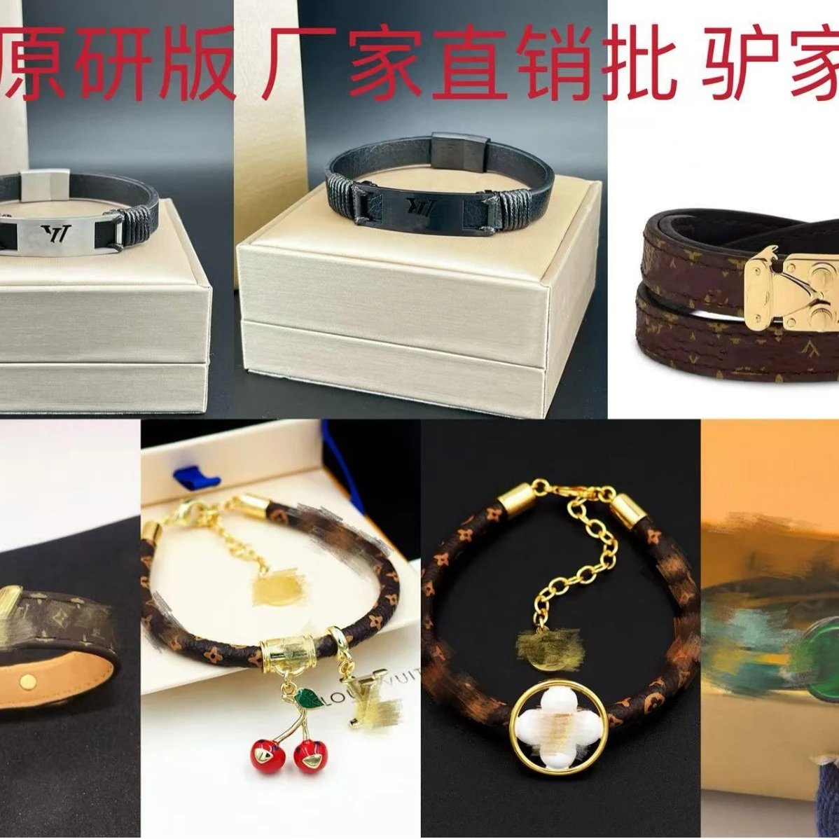 Classic European and American retro printed belt bracelet chain high quality men’s leather rope presbyopia bracelet factory direct sale (if you need the original picture, please add me on WhatsApp)