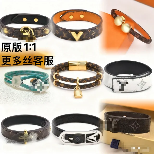 Louis Vuitton Jewelry Leather Cord Logo Plate Bracelet product detail image 3