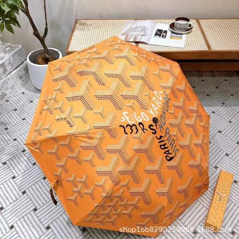 Yellow new Geya (30% automatic gift box) SKU image