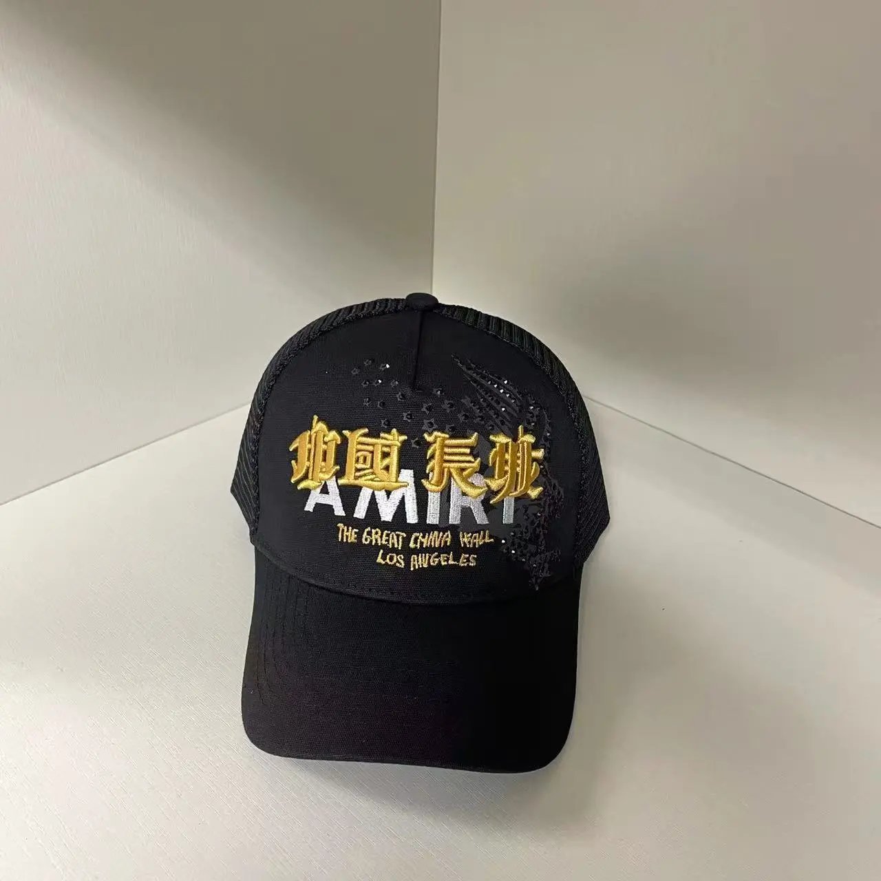 9-am Black lottery SKU image