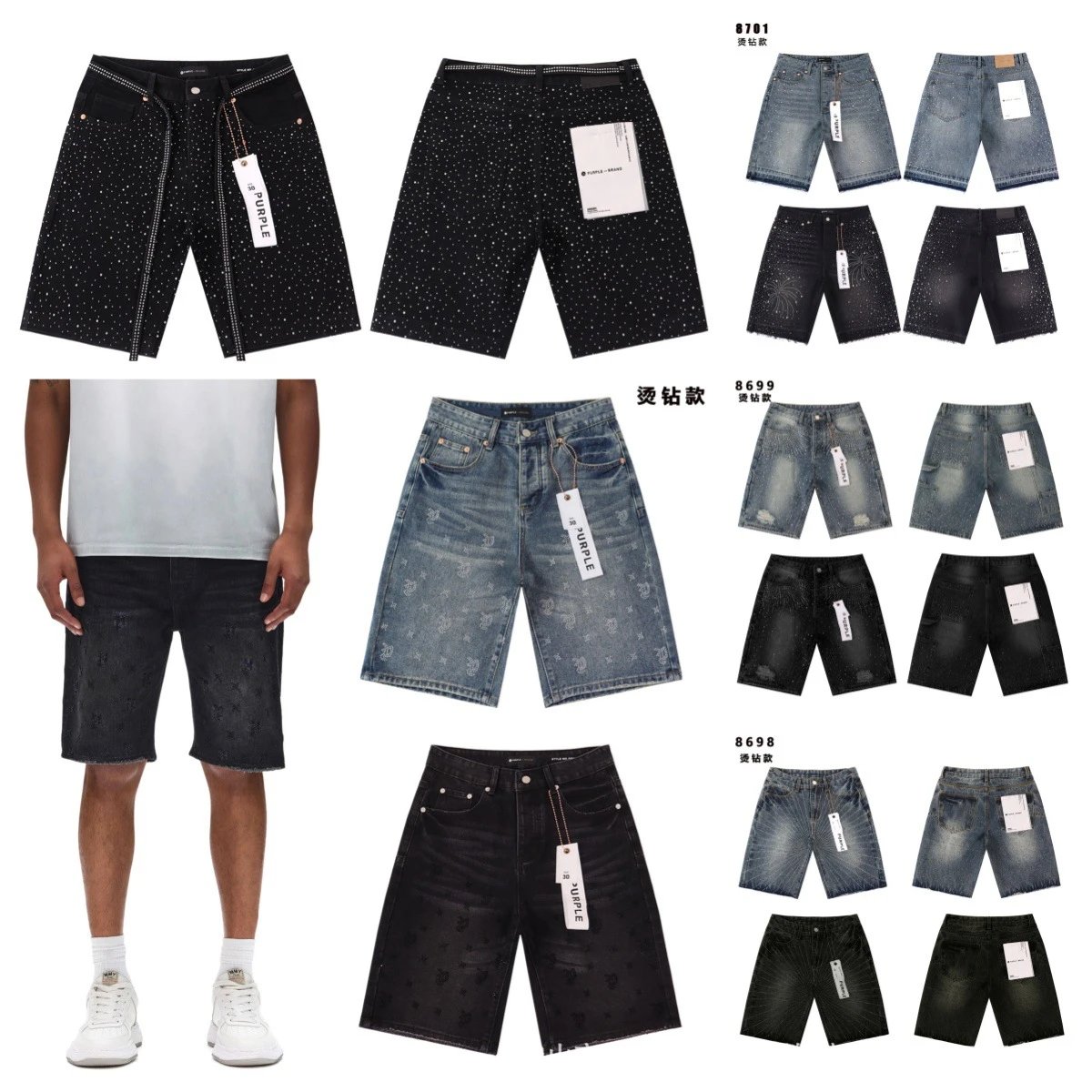 Purple/Godspeed/Amiri jeans American high street ripped patches trendy retro straight men’s trousers washed