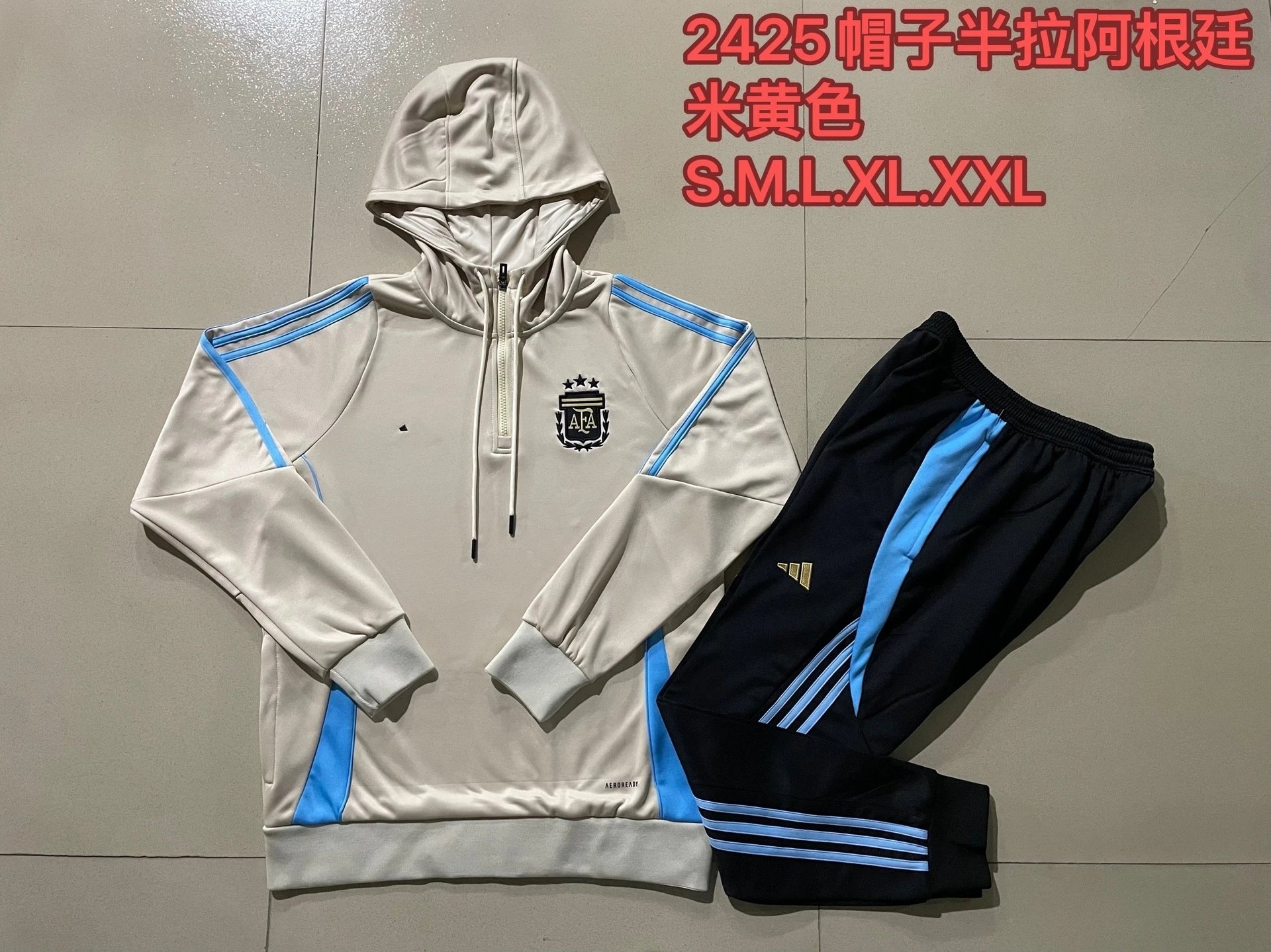 2425 Half-Zip Hoodie Argentina Beige-Argentina