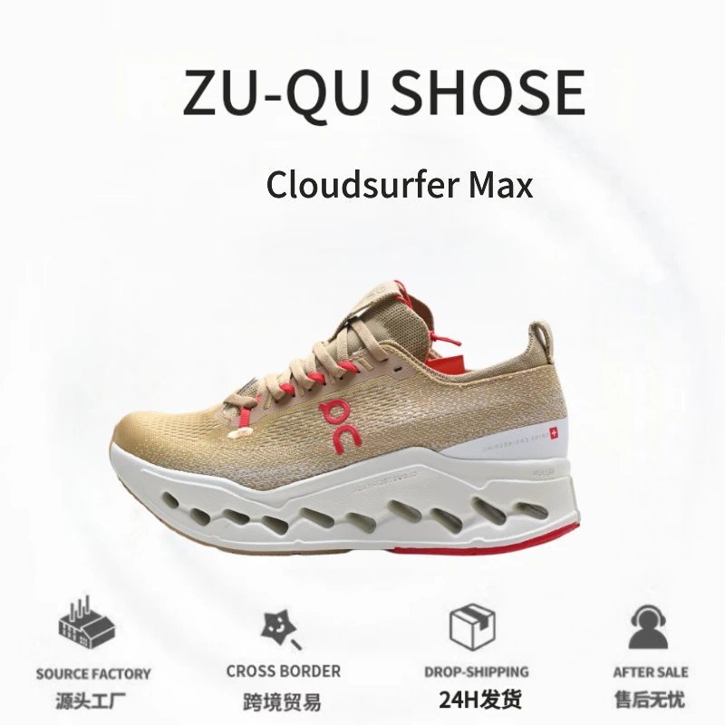 On Running Cloudsurfer Max Comfortable Breathable Running Shoes for Men and Women