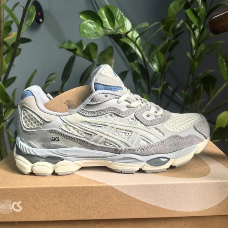 Beige Grey Blue