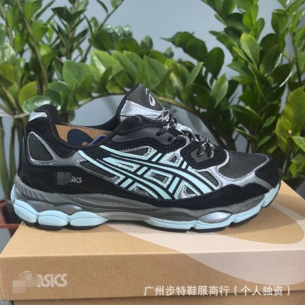 Blue Grey Black