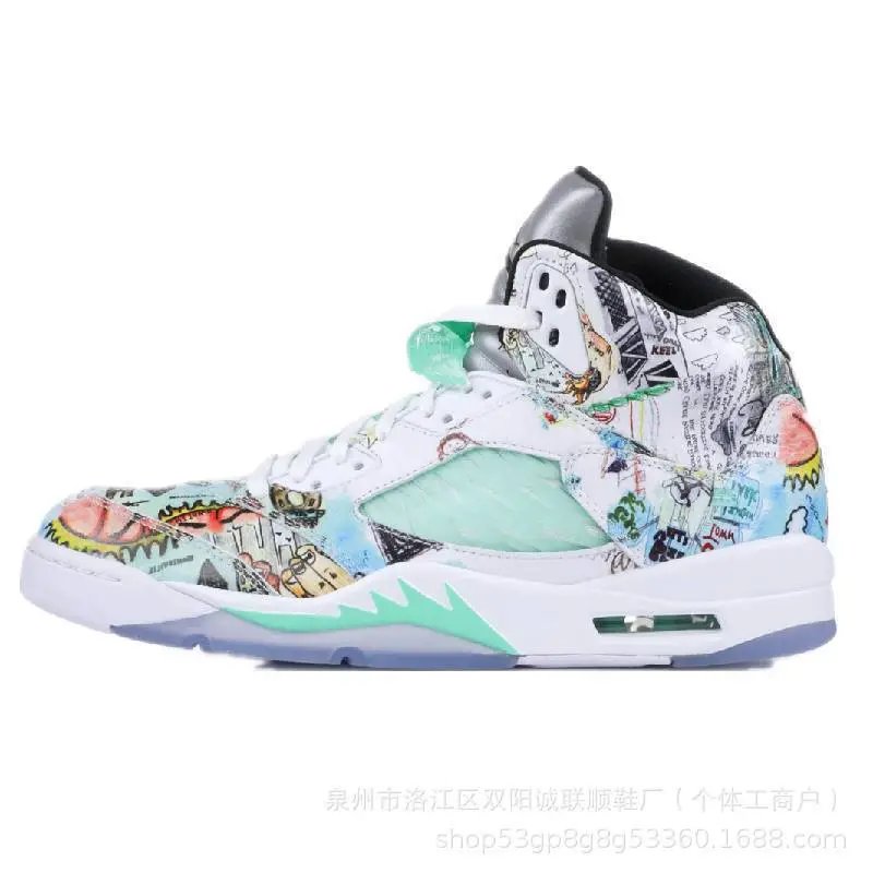 AJ5 Graffiti