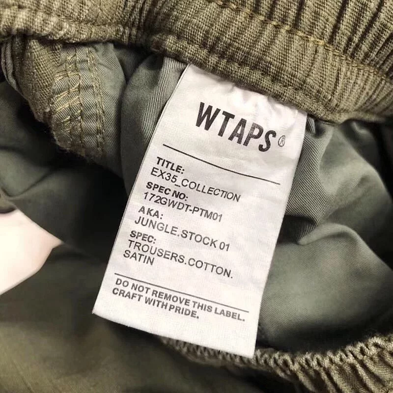 WTAPS SMOCK/TROUSERS.COTTON.RIPSTOP 18AW纯棉碳磨格子工装束脚裤