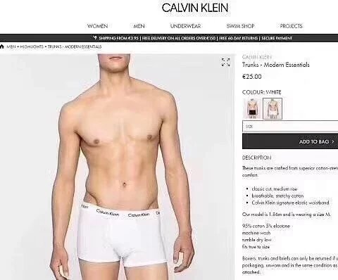 Men's Cotton Boxer Briefs