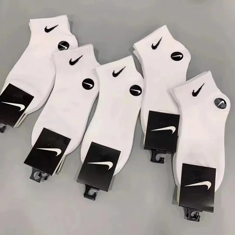 23 ( White 10 pairs )
