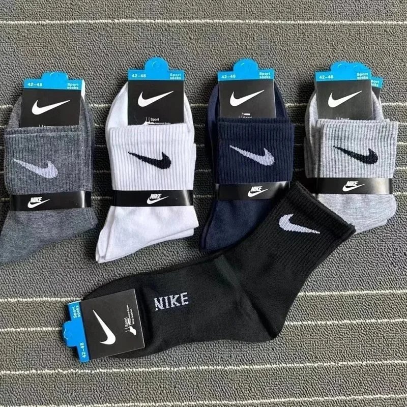 26 ( 10 pairs each for 2 )