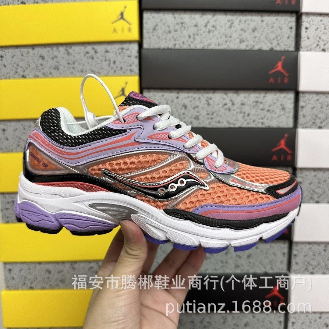 Image color 9