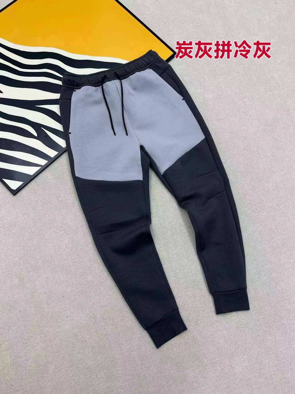 Charcoal grey cold grey pants