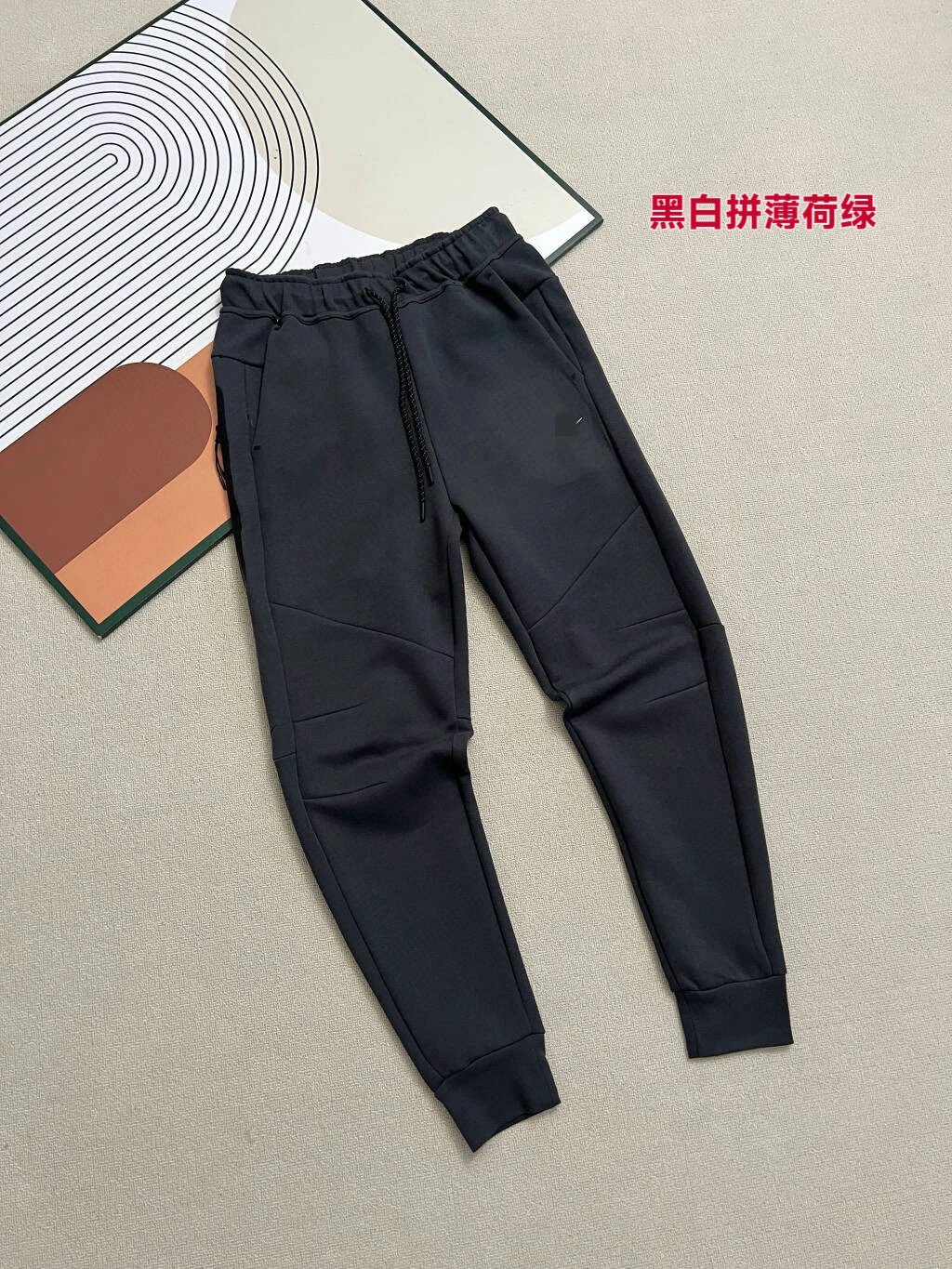 Black and white mint green pants