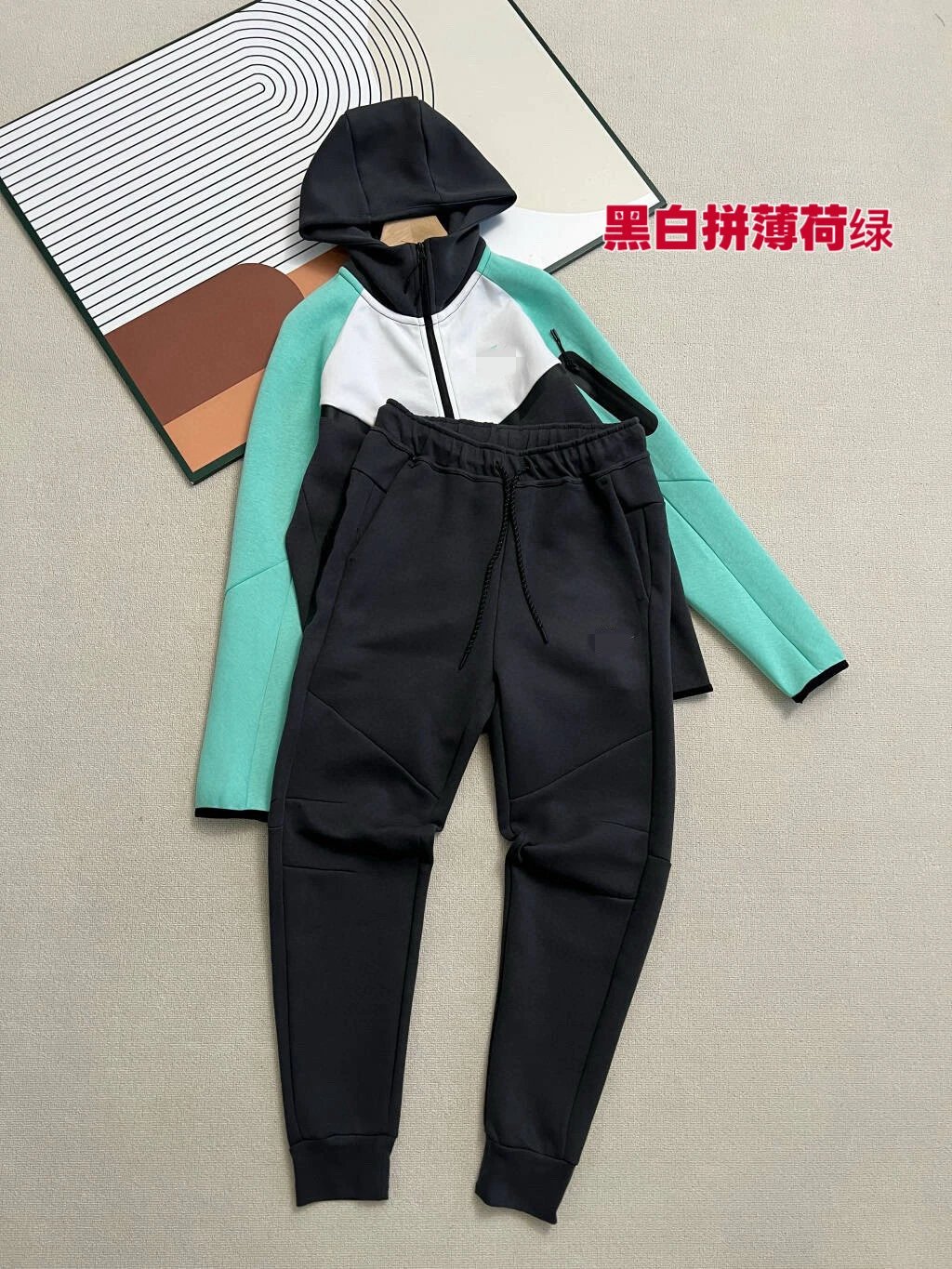 Black and White Mint Green Set