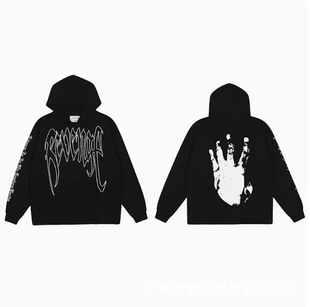 Revenge Hoodies & Sweatshirts Graphic Pullover Hoodie — black white handprint