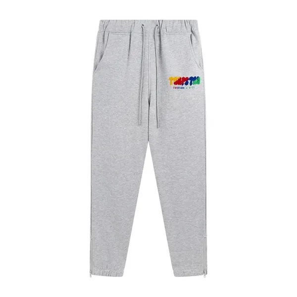 Travis Scott x Nike Sweatpants Gray Multicolor Sweatpants - 1