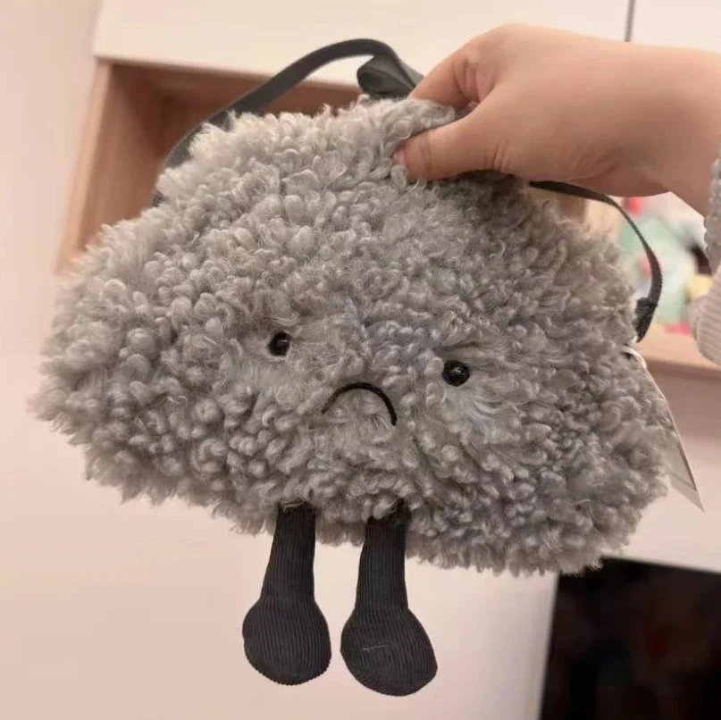 Cloud Bag (20cm)