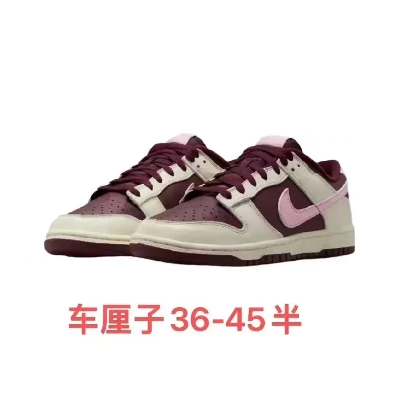 DR9705-100 Cherry Red