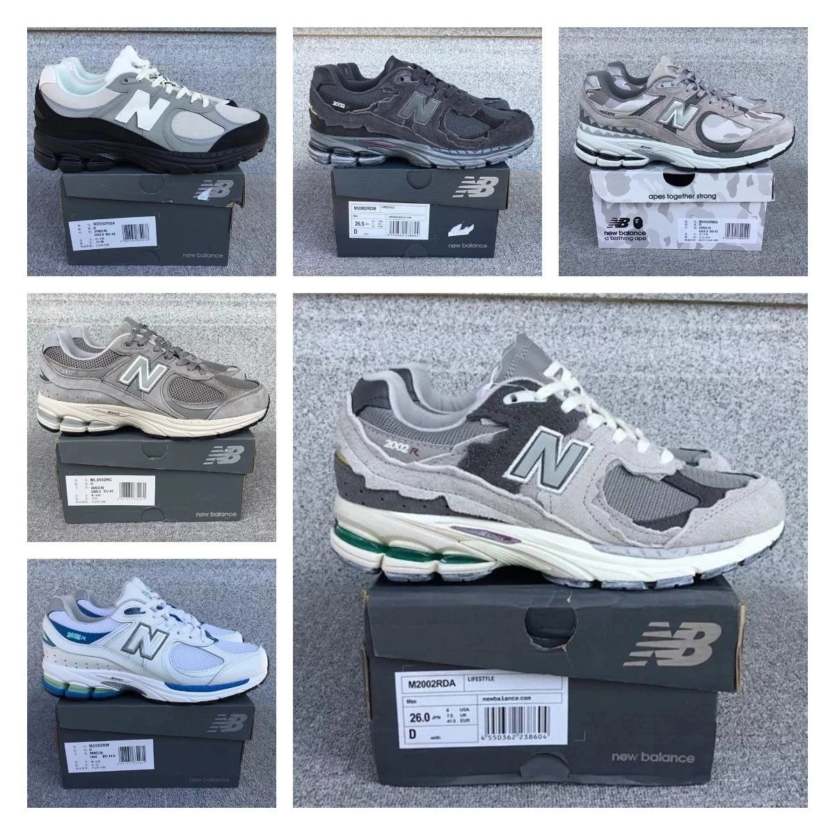 New Balance 2002