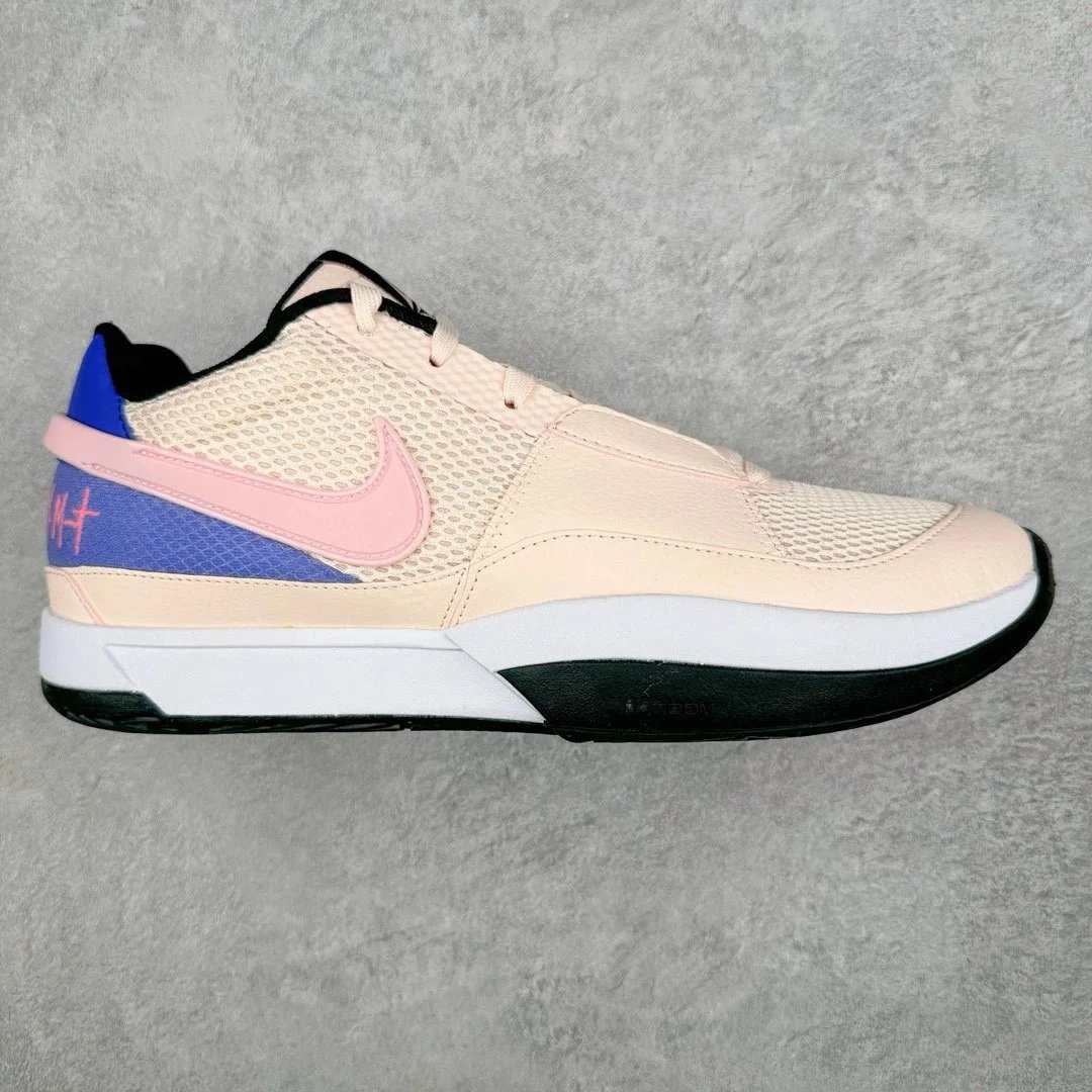 Nike Sneakers Ja 1 EP Basketball Shoes — Pink Blue DX2294-802
