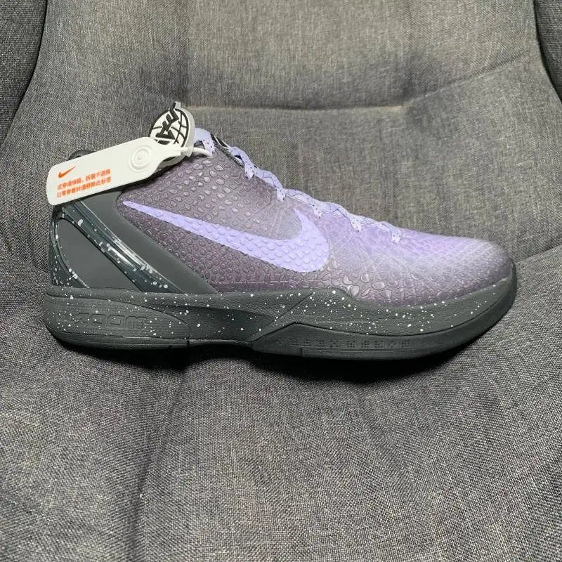 Nike Sneakers Kobe 4 Basketball Shoes — Kobe 6 Starry Sky Black and Purple DM2825-001