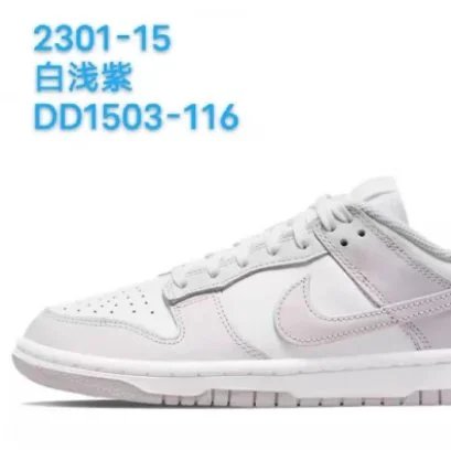 Nike Dunk and Samba — Dunk white-lavender