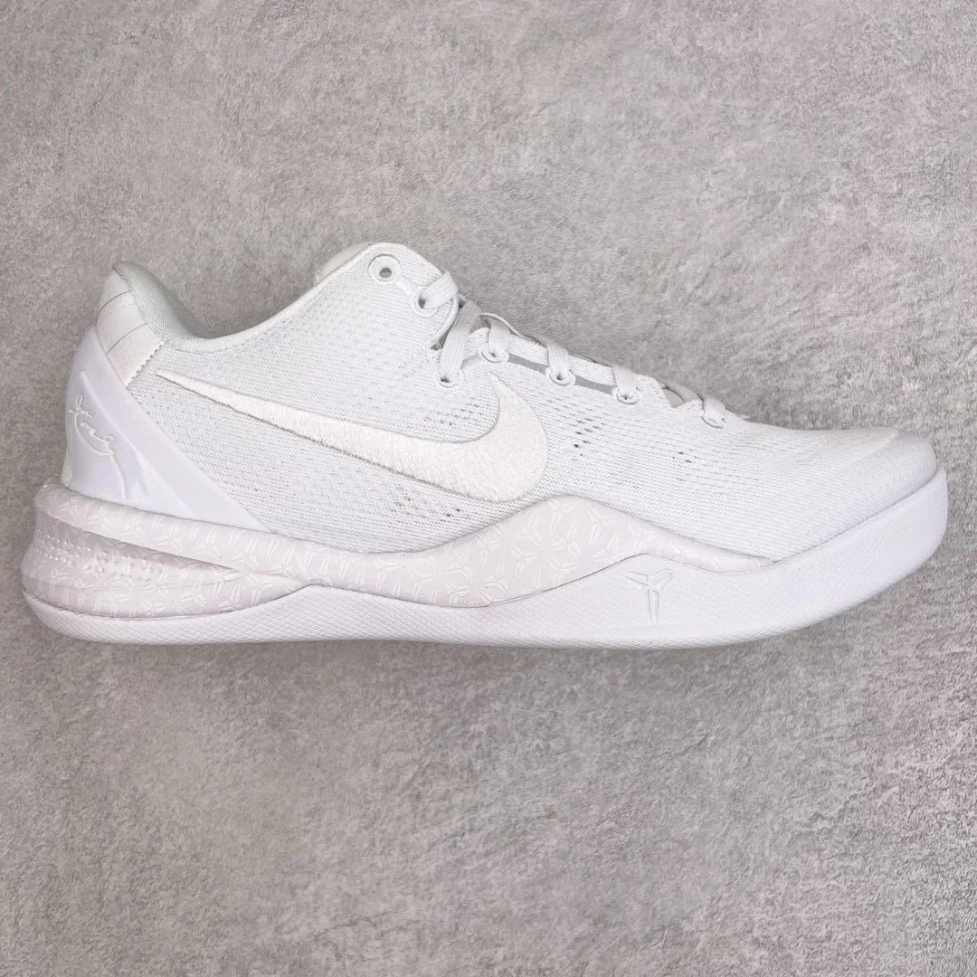 Nike Sneakers Kobe 4 Basketball Shoes — Ke8 Pure White White Dragon