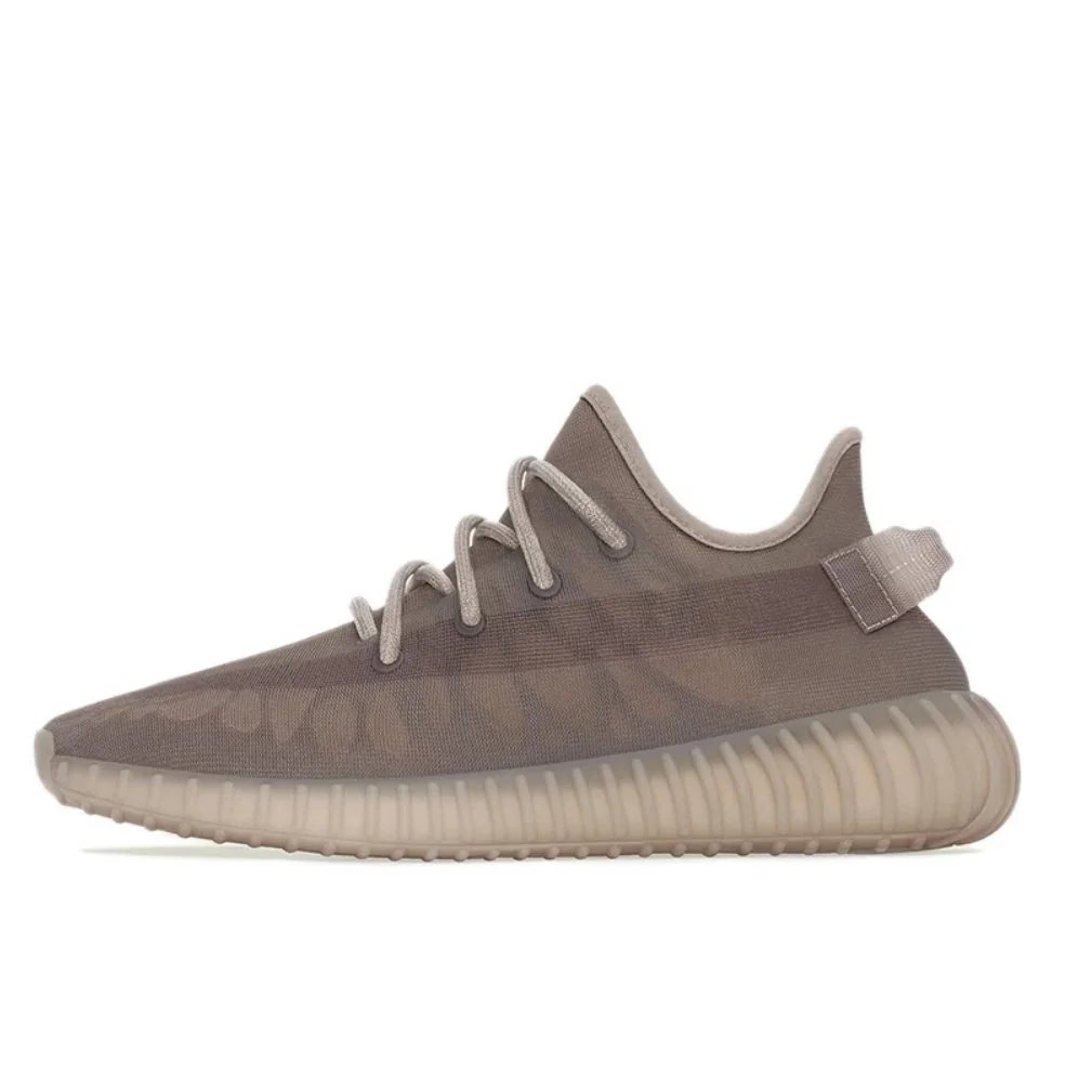 Unbranded Sneakers 350 V2 Knit — MONO Brown