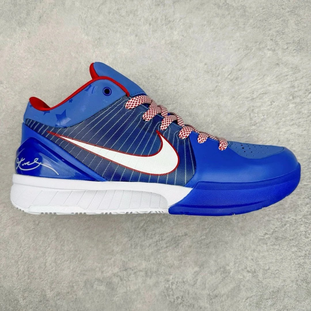 Nike Kobe 4 and 5 — Kobe 4 Philadelphia All-Star FQ 3545-400