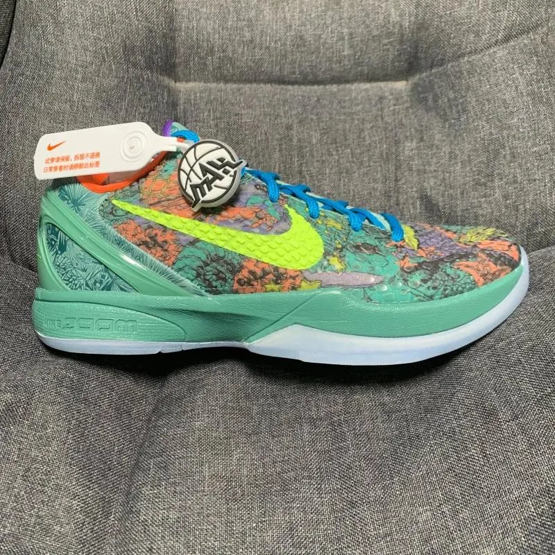Nike Sneakers Kobe 4 Basketball Shoes — science 6 The Path of the Master