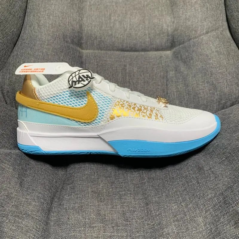 Nike Sneakers Ja 1 EP Basketball Shoes — CNY Year of the Dragon Limited FV1291-100