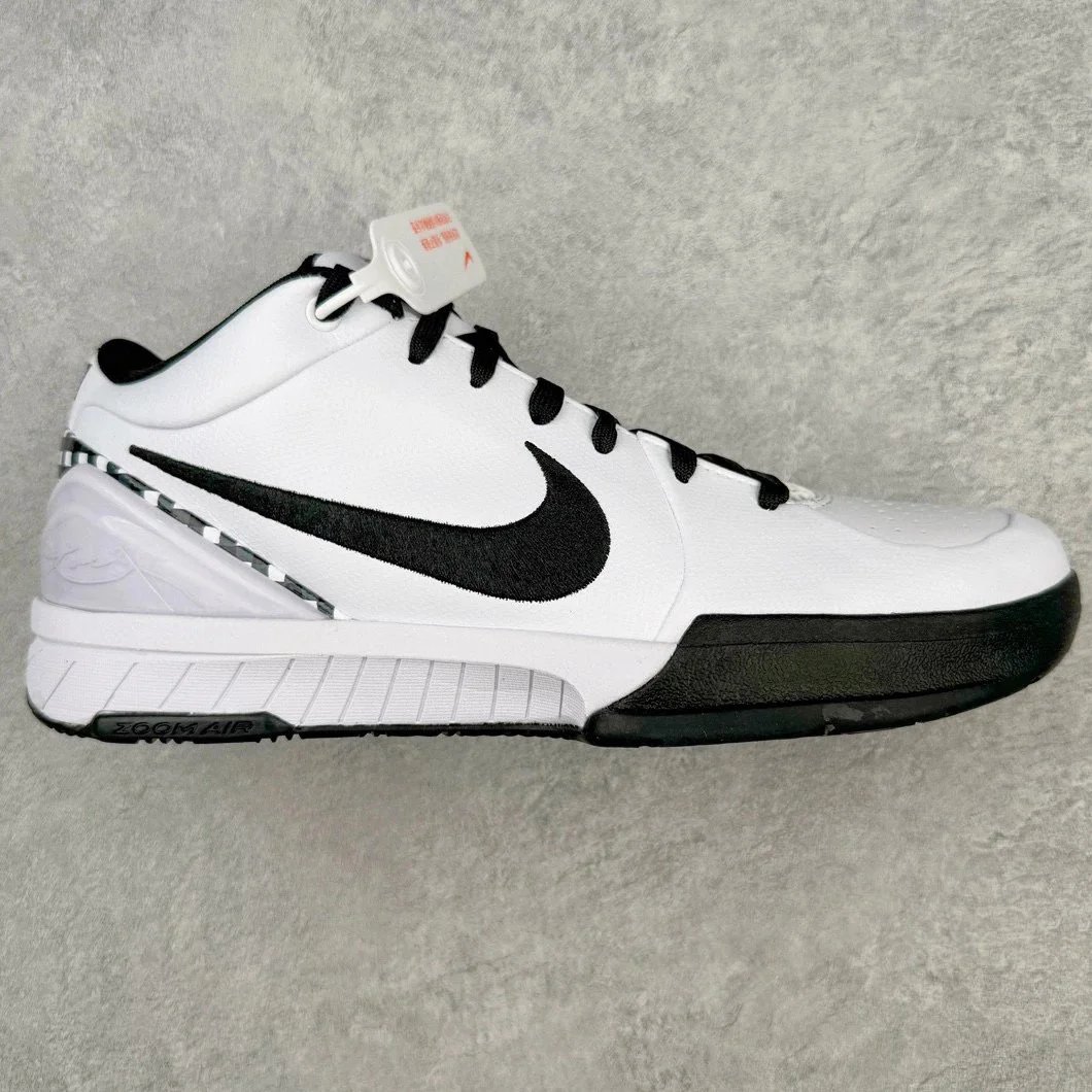 Nike Sneakers Kobe 4 Basketball Shoes — science 4 GIGI
