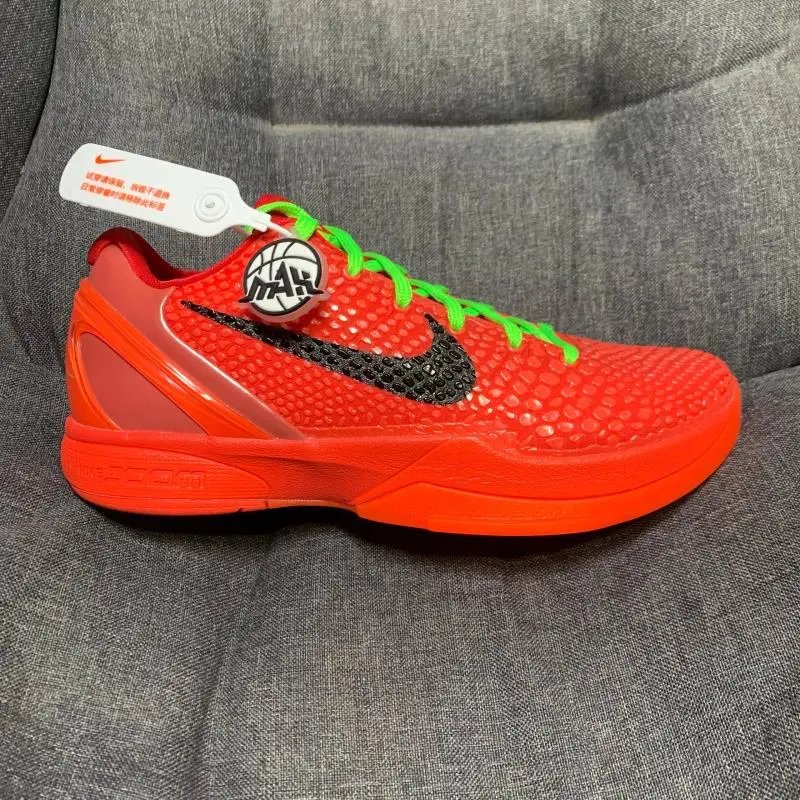 Nike Sneakers Kobe 4 Basketball Shoes — Kobe 6 Reverse Qingfeng Xia