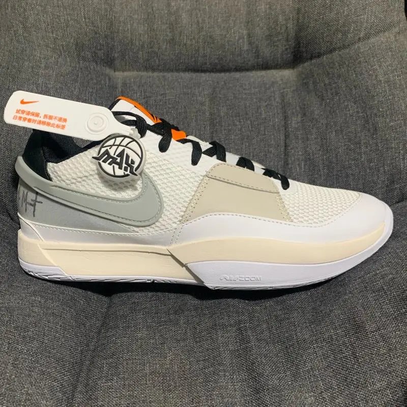 Nike Sneakers Ja 1 EP Basketball Shoes — Grey White Mandarin Duck DR8785-100