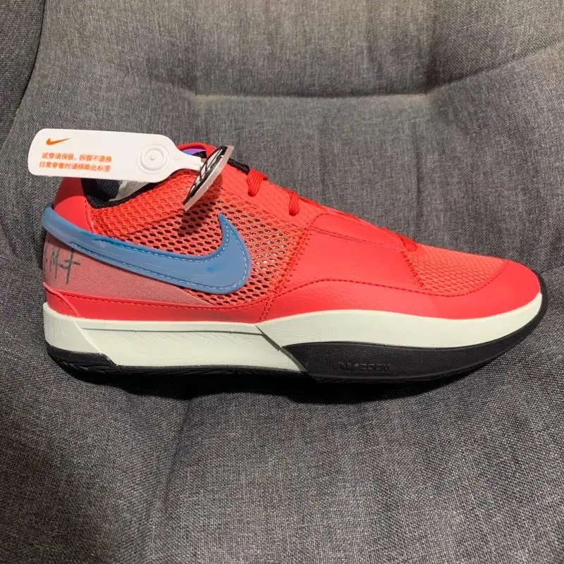 Nike Sneakers Ja 1 EP Basketball Shoes — Watermelon Red DR8786-800