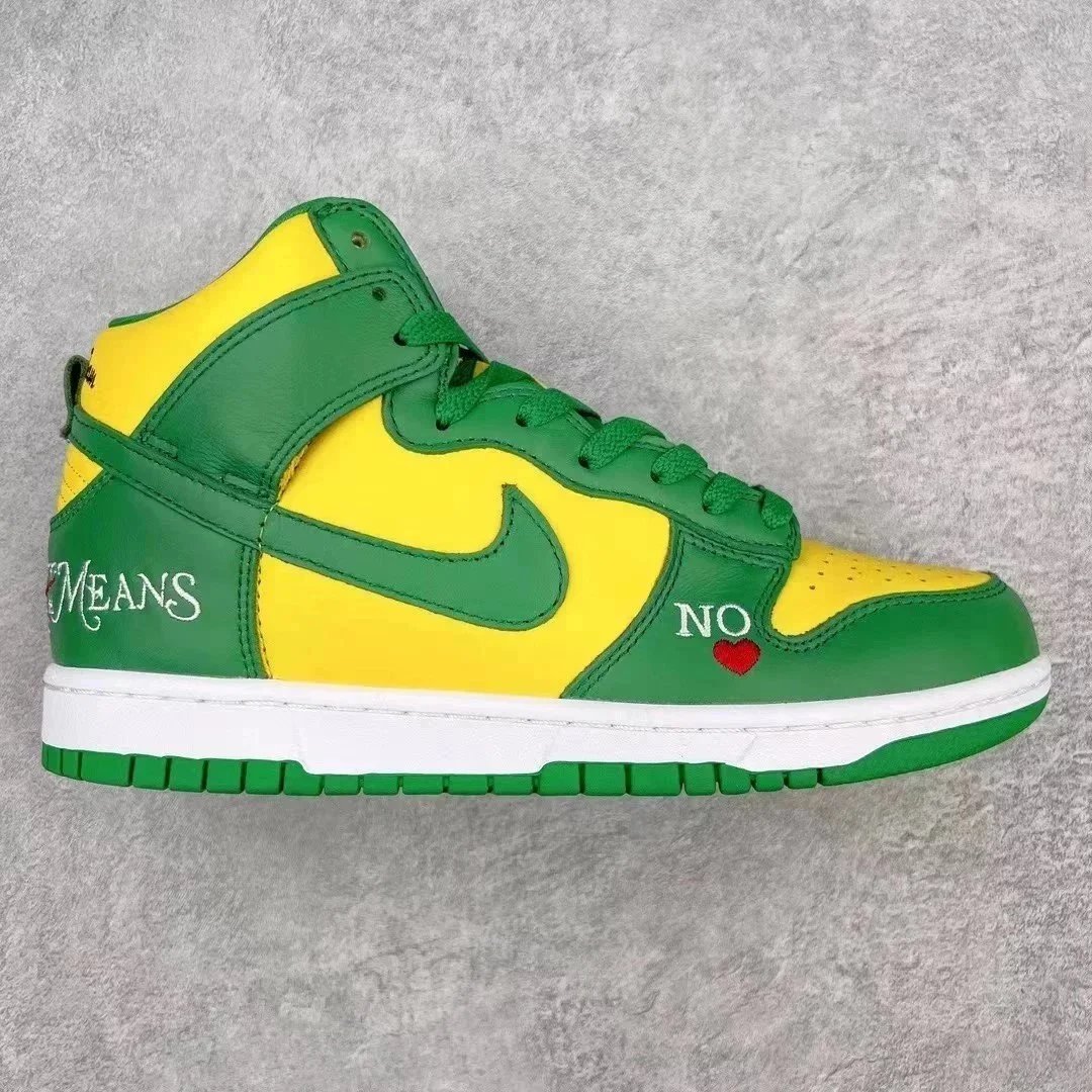 Unbranded Sneakers High-top lace-up with oversized side logo detail — YH High-help yellow and green love