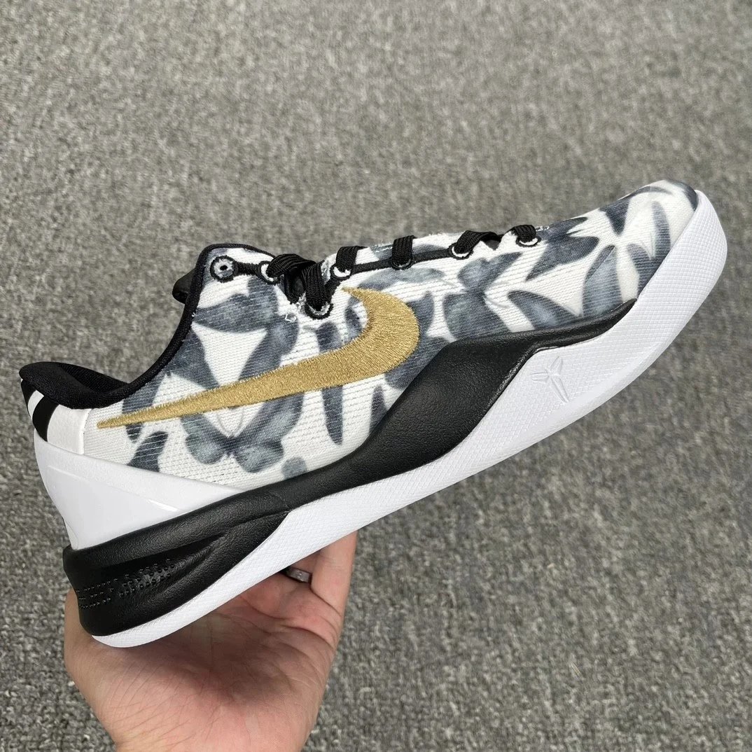 Nike Kobe basketball sneakers — Kobe 8GIGI