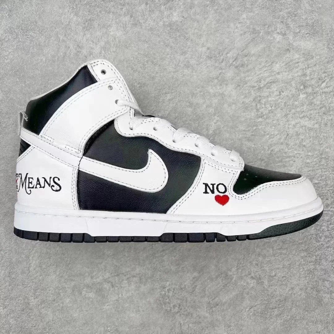Unbranded Sneakers High-top lace-up with oversized side logo detail — YH High black and white love