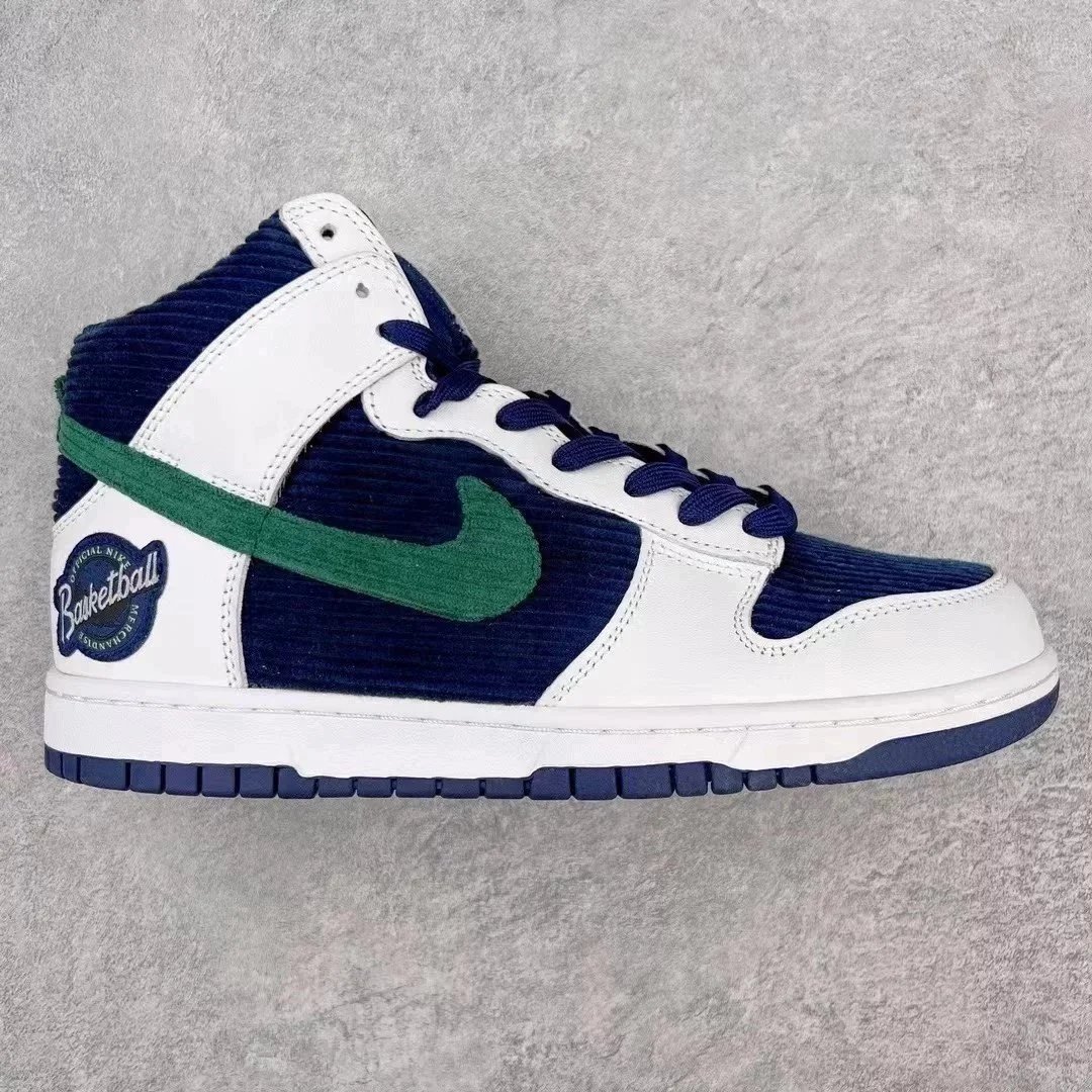 Unbranded Sneakers High-top lace-up with oversized side logo detail — YH high top white black green