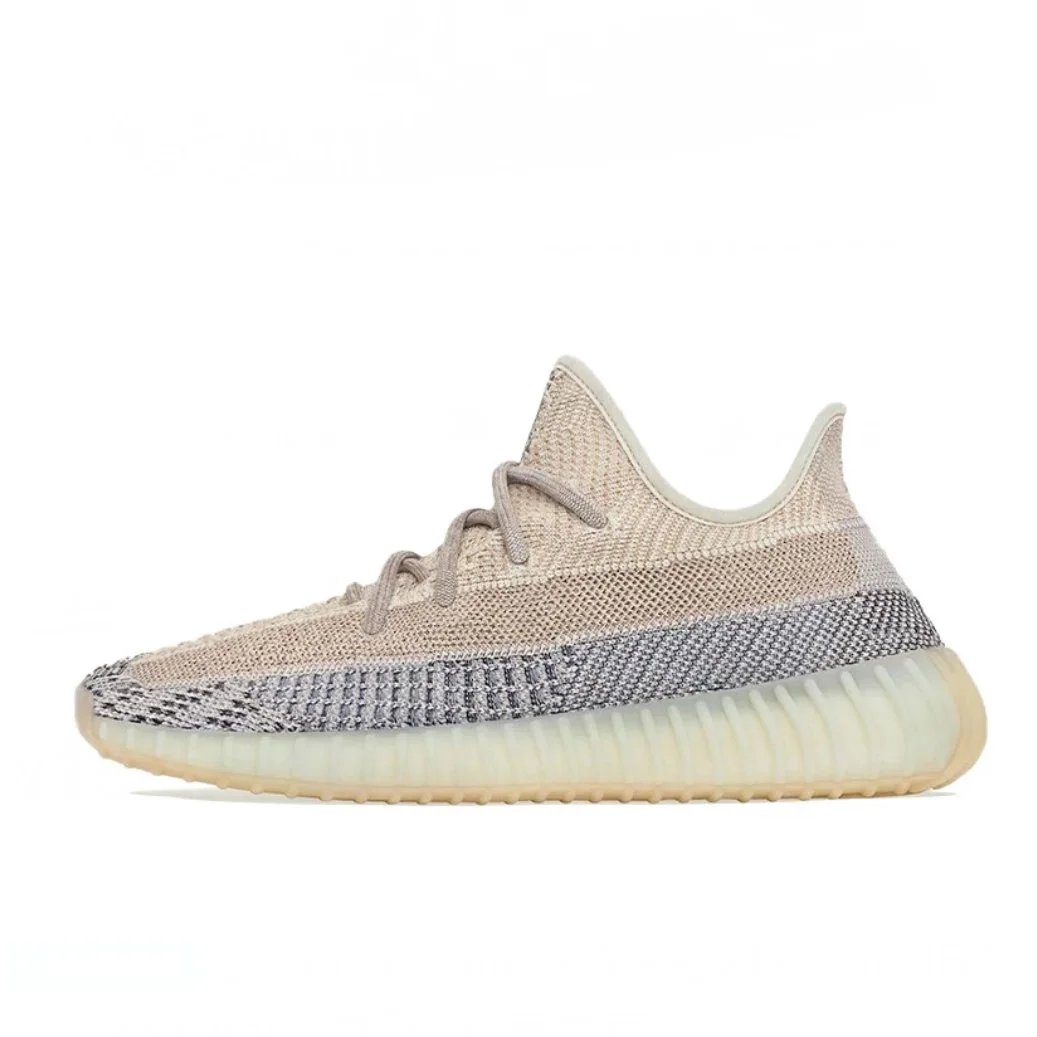Unbranded Sneakers 350 V2 Knit — Gray Pearl