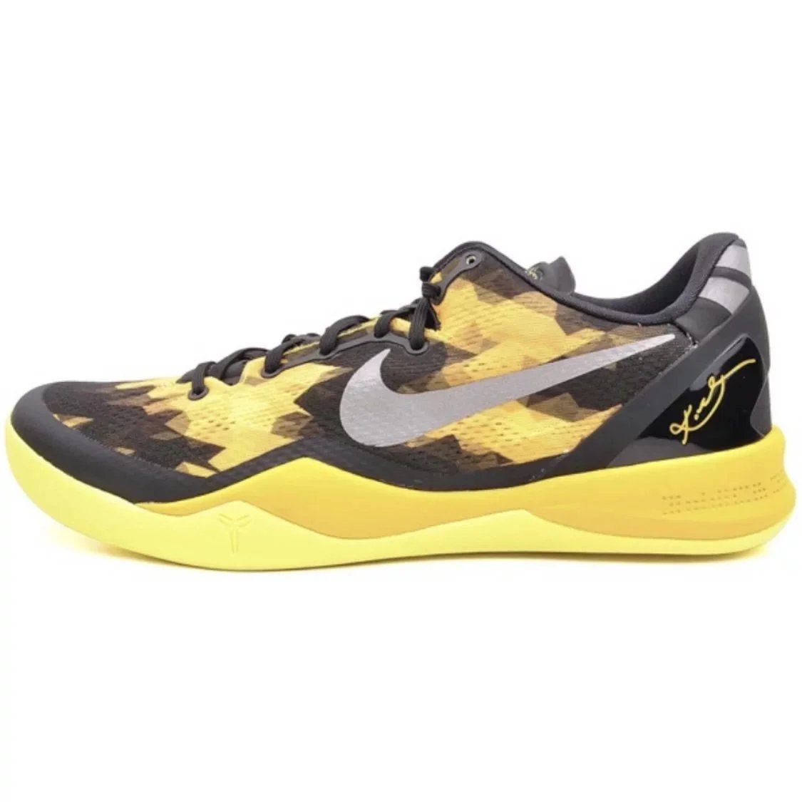 Nike Sneakers Kobe 4 Basketball Shoes — science 8 Black and yellow