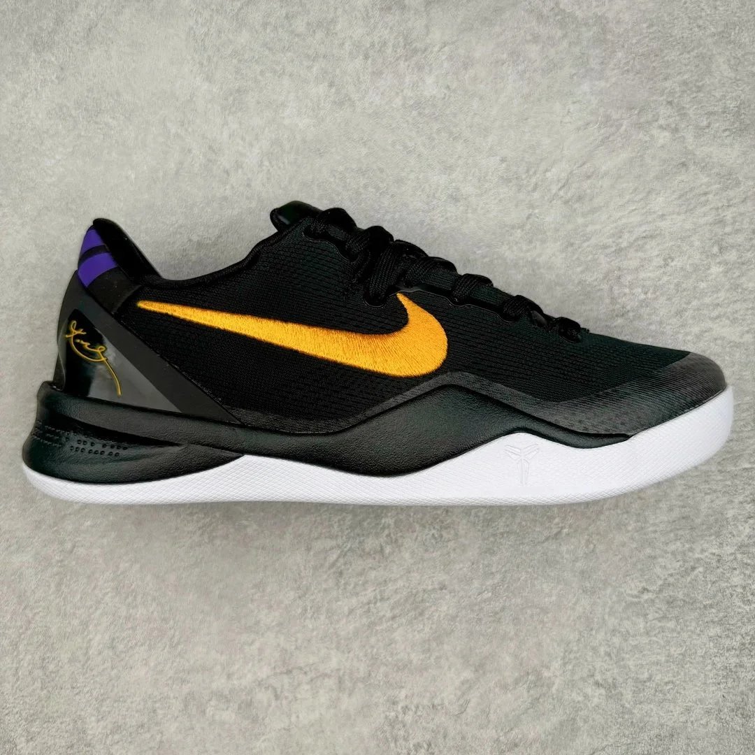 Nike Kobe basketball sneakers — Kobe 8 Hollywood Night