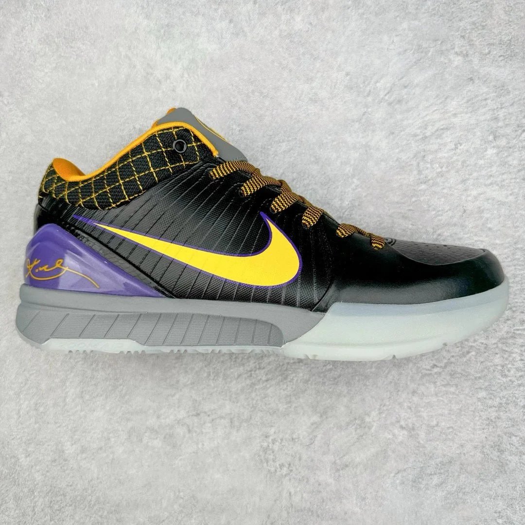 Nike Kobe 4 and 5 — Kobe 4 Carpe diem AV 6339-001