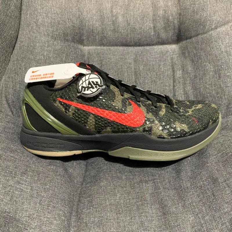 Nike Sneakers Kobe 4 Basketball Shoes — science 6 Army green camouflage
