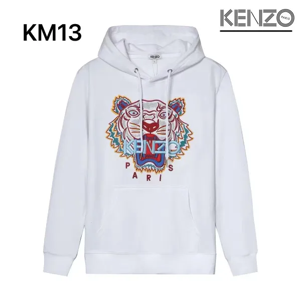 Kenzo Tiger Embroidered Black Hoodie - 21