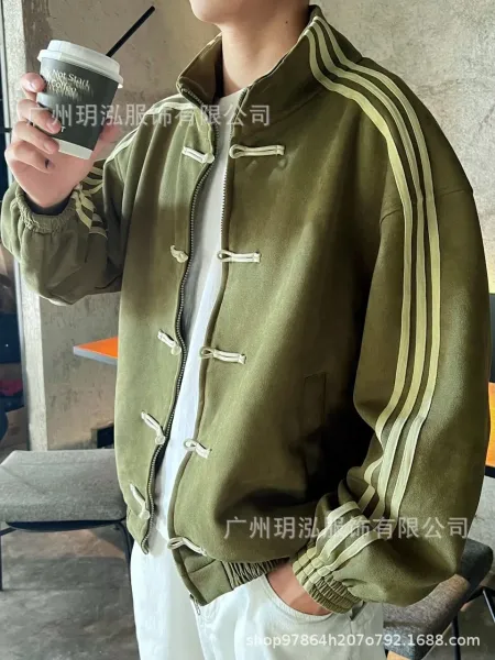 Custom中式盘扣运动风外套 Light Blue Track Jacket - 11
