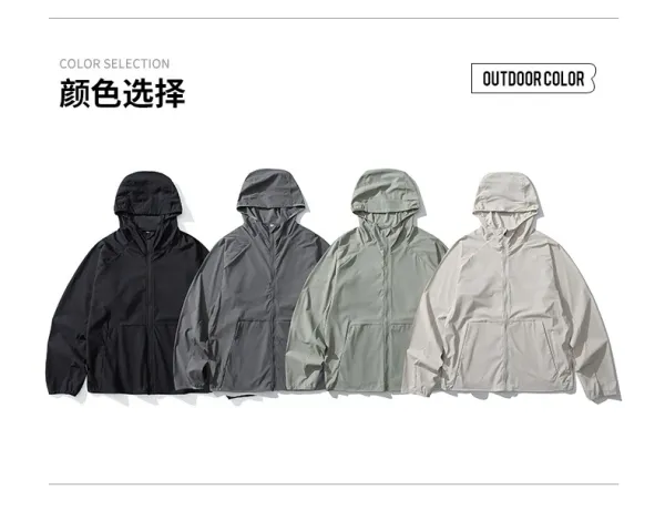 Doon Ultralight Packable Hooded Windbreaker Beige Outerwear - 7